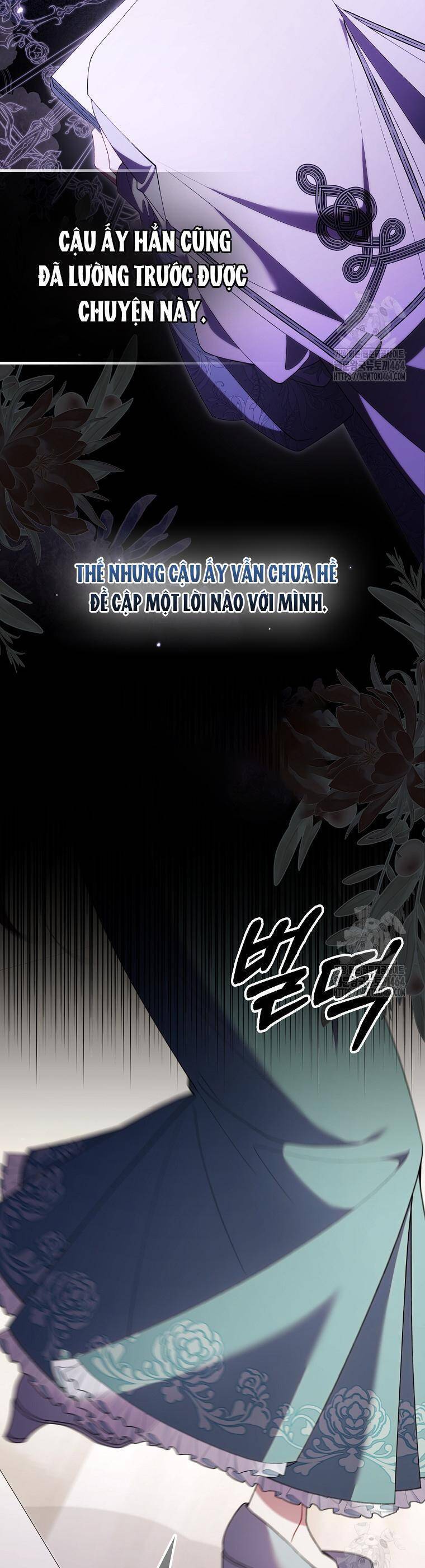 Dù Tình Cờ Cứu Giúp Nhưng Tôi Sẽ Không Chịu Trách Nhiệm Chapter 29 - 12