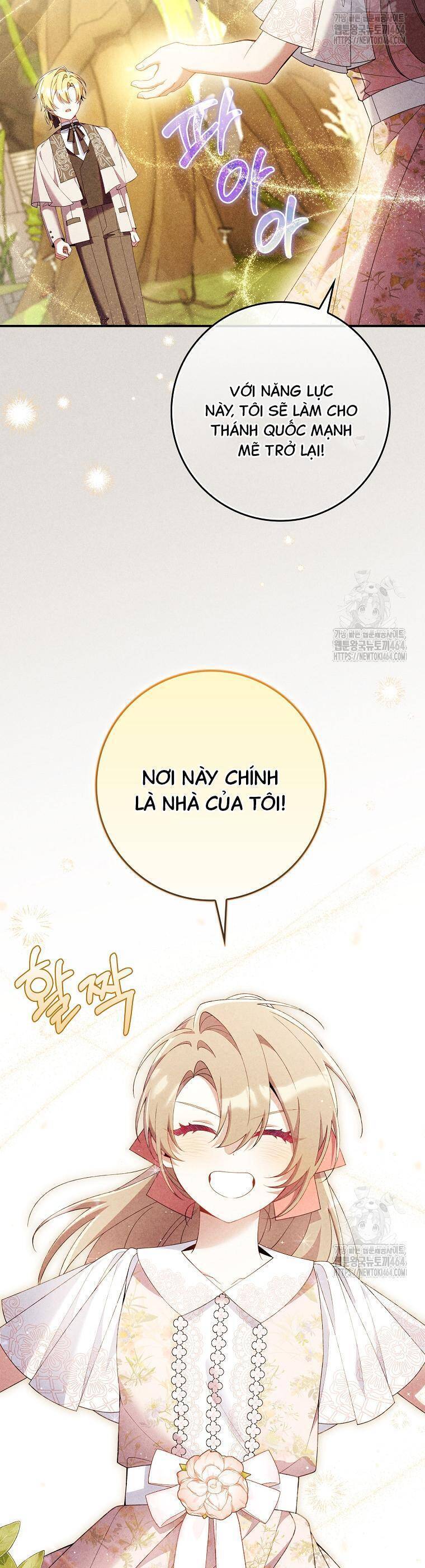 Dù Tình Cờ Cứu Giúp Nhưng Tôi Sẽ Không Chịu Trách Nhiệm Chapter 29 - 24