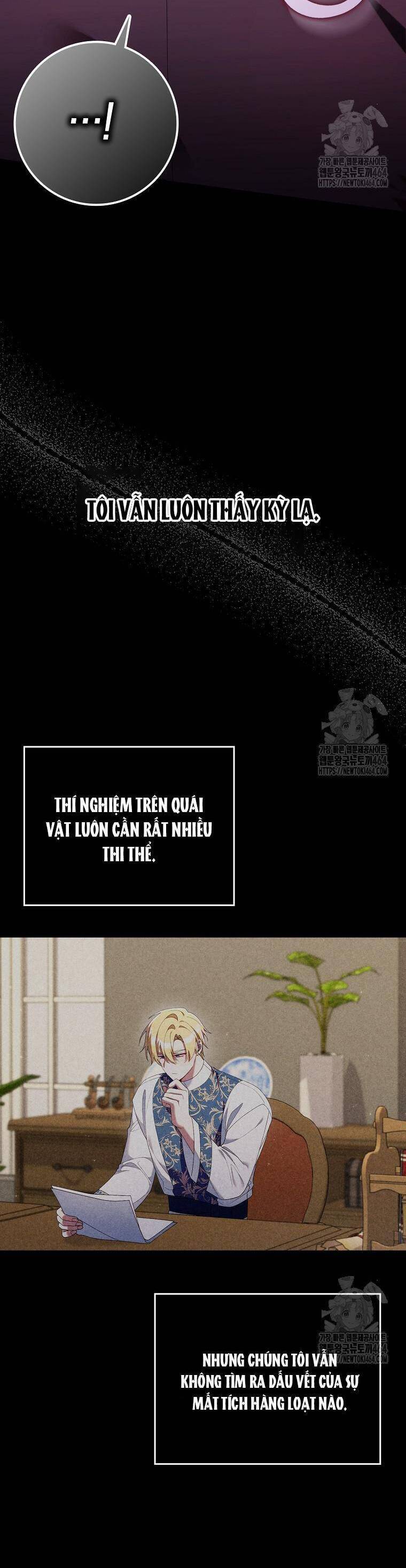 Dù Tình Cờ Cứu Giúp Nhưng Tôi Sẽ Không Chịu Trách Nhiệm Chapter 29 - 36
