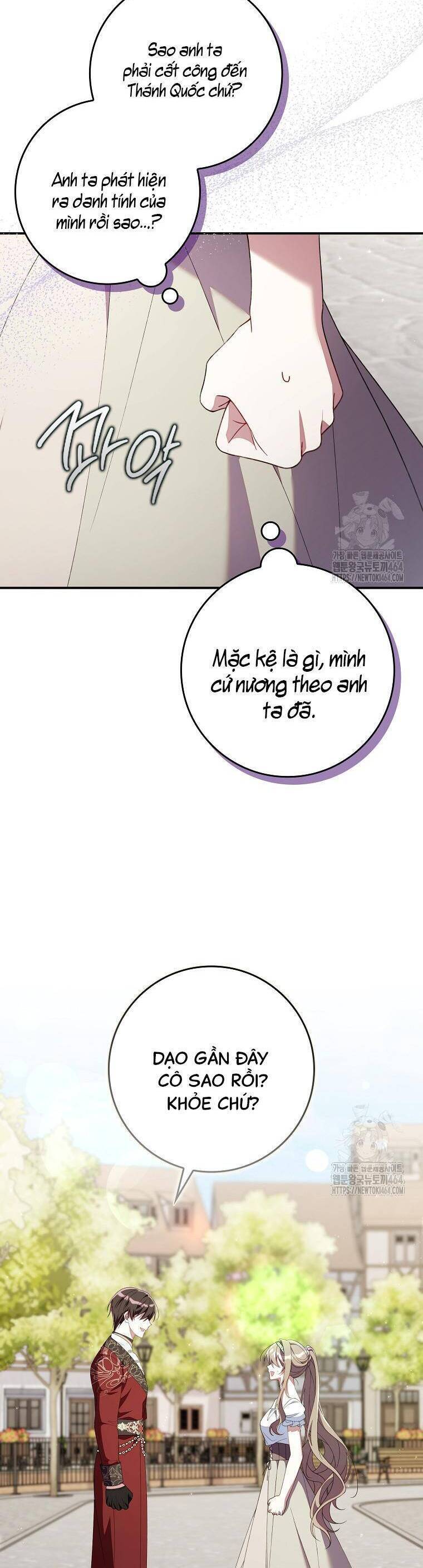 Dù Tình Cờ Cứu Giúp Nhưng Tôi Sẽ Không Chịu Trách Nhiệm Chapter 29 - 47