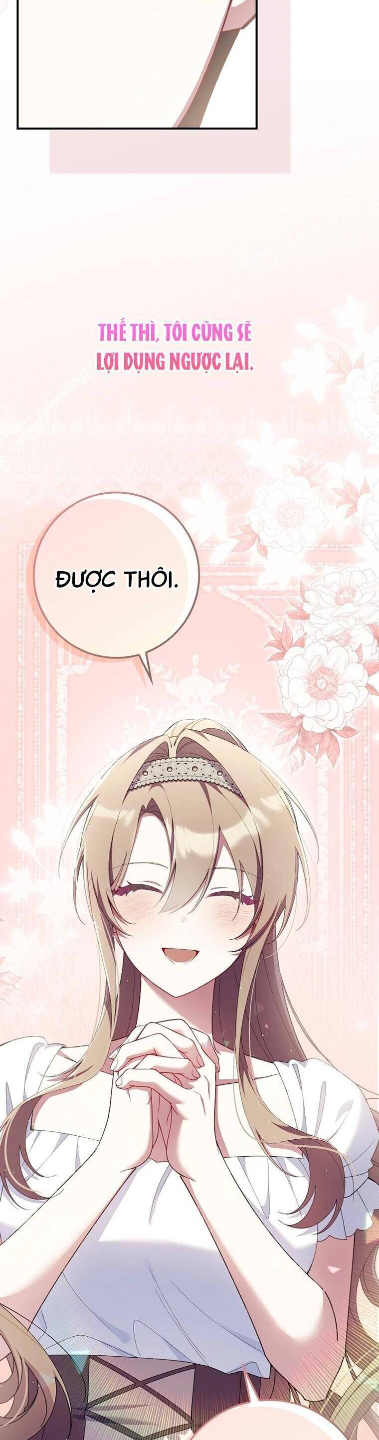Dù Tình Cờ Cứu Giúp Nhưng Tôi Sẽ Không Chịu Trách Nhiệm Chapter 30 - 47