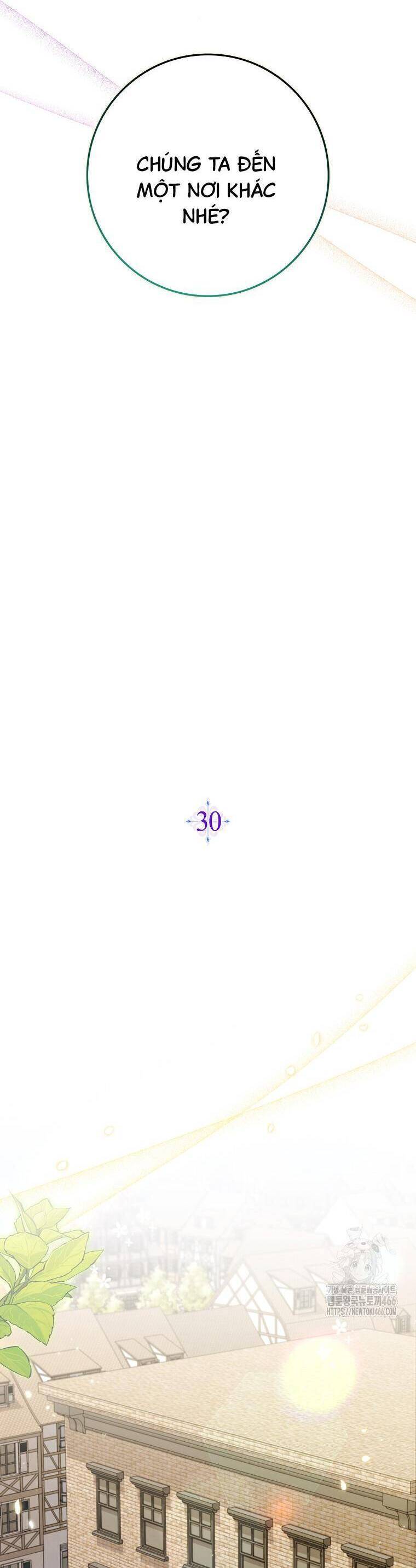 Dù Tình Cờ Cứu Giúp Nhưng Tôi Sẽ Không Chịu Trách Nhiệm Chapter 30 - 7