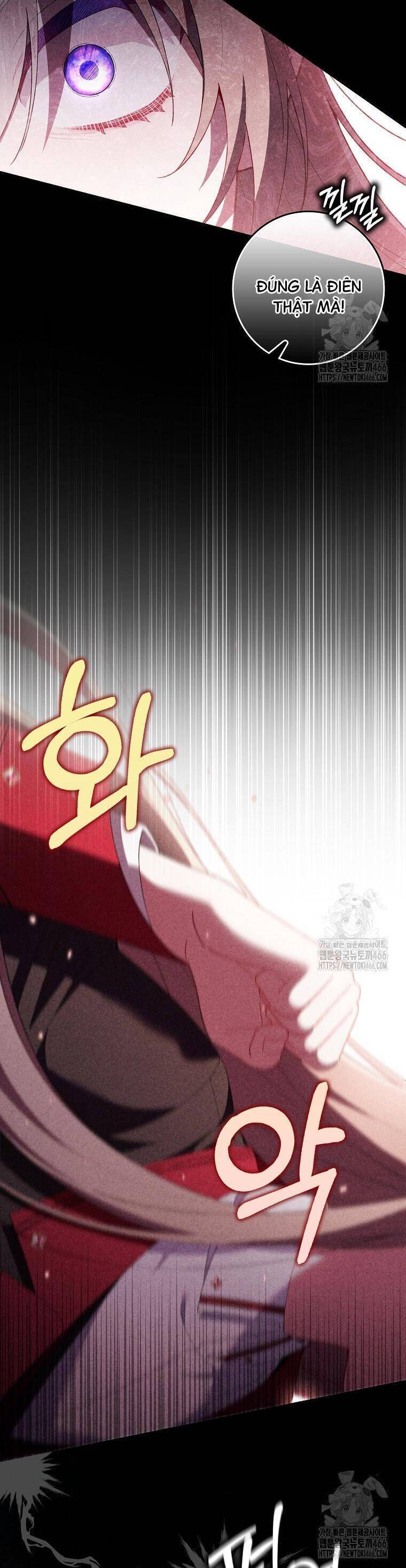 Dù Tình Cờ Cứu Giúp Nhưng Tôi Sẽ Không Chịu Trách Nhiệm Chapter 31 - 14