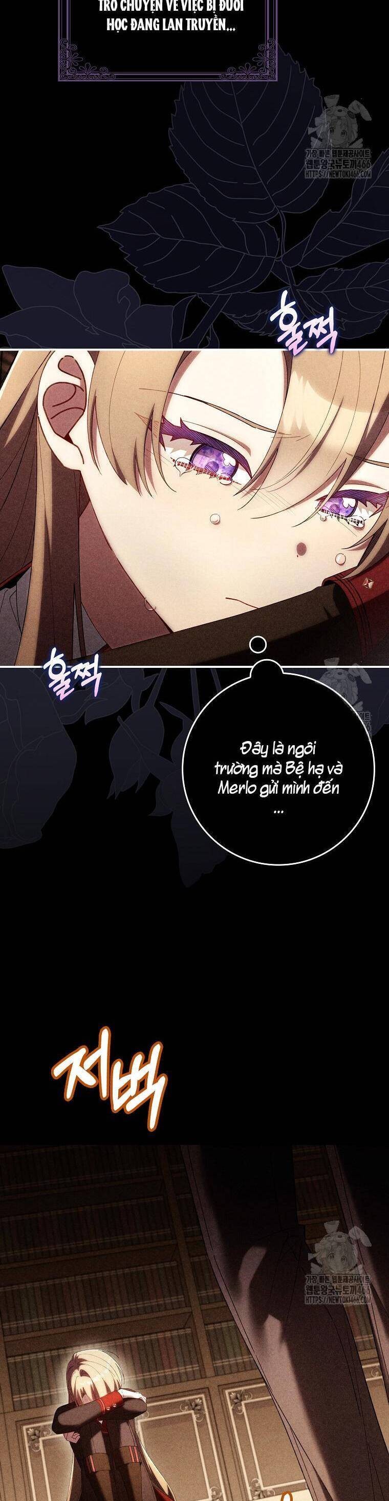Dù Tình Cờ Cứu Giúp Nhưng Tôi Sẽ Không Chịu Trách Nhiệm Chapter 31 - 16