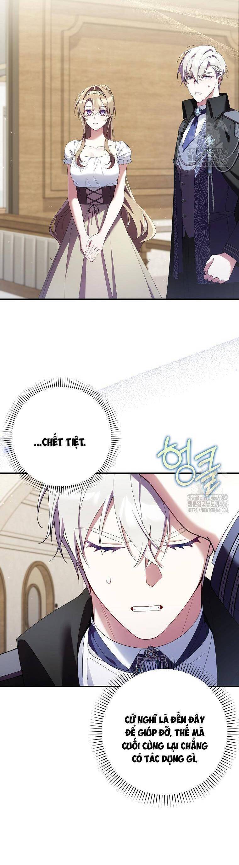 Dù Tình Cờ Cứu Giúp Nhưng Tôi Sẽ Không Chịu Trách Nhiệm Chapter 31 - 27