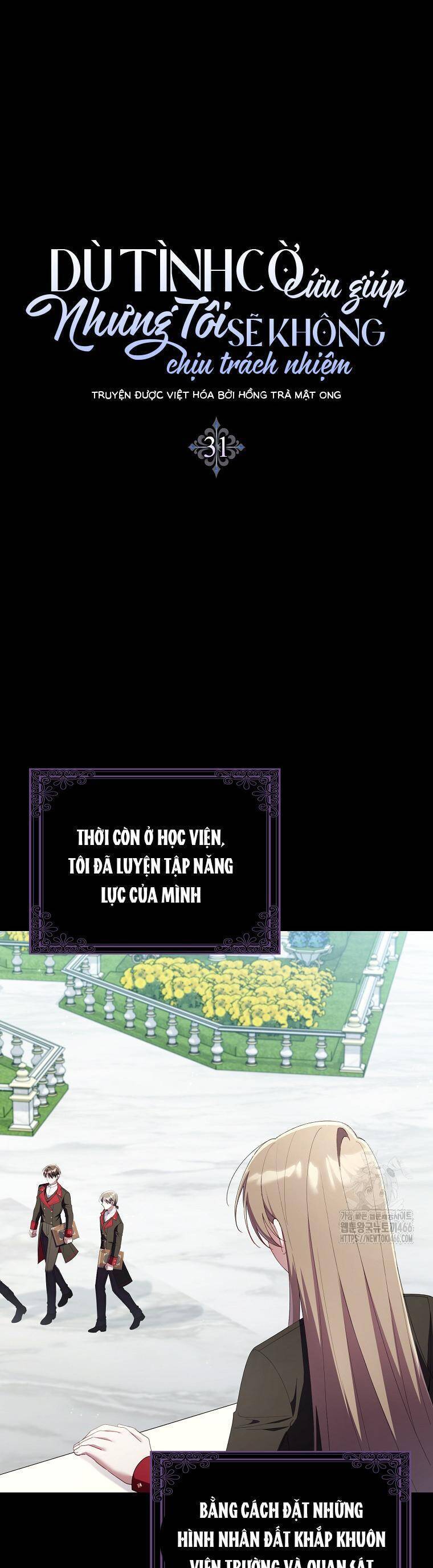 Dù Tình Cờ Cứu Giúp Nhưng Tôi Sẽ Không Chịu Trách Nhiệm Chapter 31 - 4