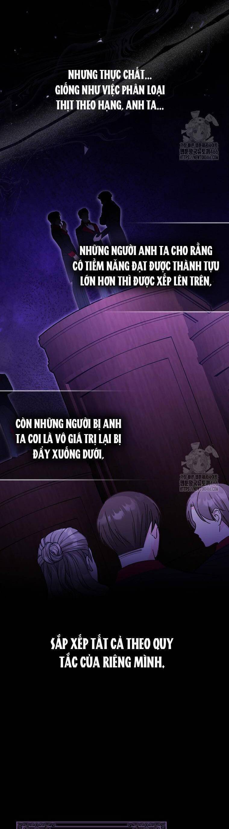 Dù Tình Cờ Cứu Giúp Nhưng Tôi Sẽ Không Chịu Trách Nhiệm Chapter 31 - 7