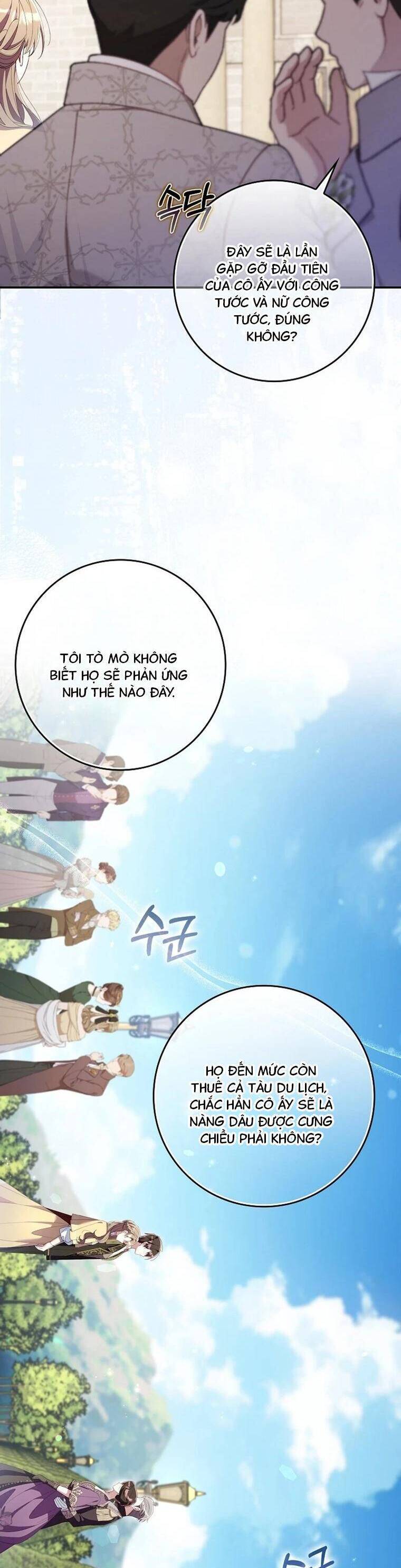 Dù Tình Cờ Cứu Giúp Nhưng Tôi Sẽ Không Chịu Trách Nhiệm Chapter 32 - 25