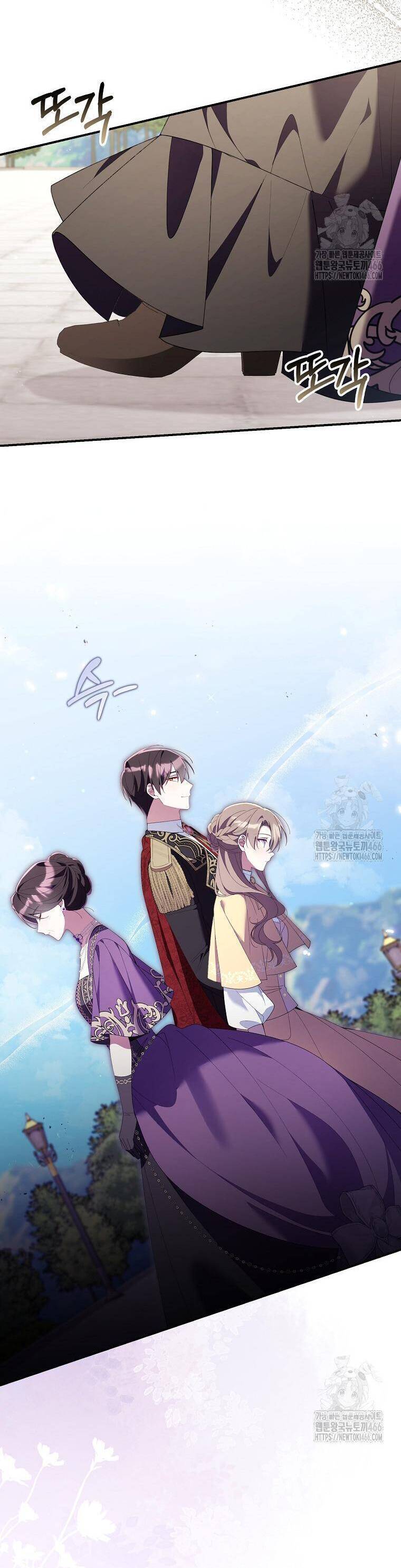 Dù Tình Cờ Cứu Giúp Nhưng Tôi Sẽ Không Chịu Trách Nhiệm Chapter 32 - 28