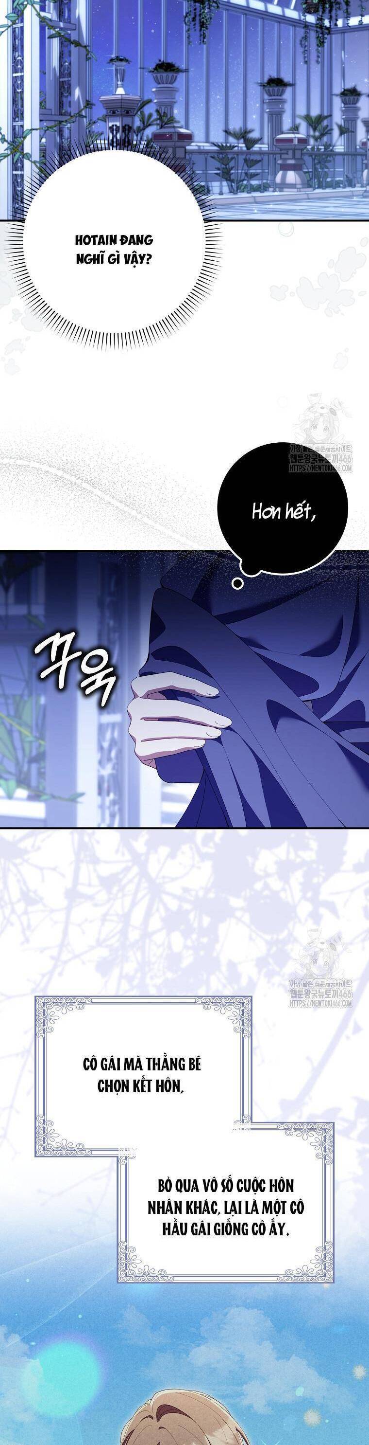 Dù Tình Cờ Cứu Giúp Nhưng Tôi Sẽ Không Chịu Trách Nhiệm Chapter 32 - 36