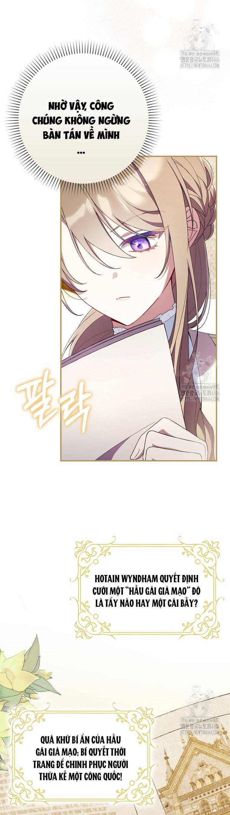 Dù Tình Cờ Cứu Giúp Nhưng Tôi Sẽ Không Chịu Trách Nhiệm Chapter 32 - 8