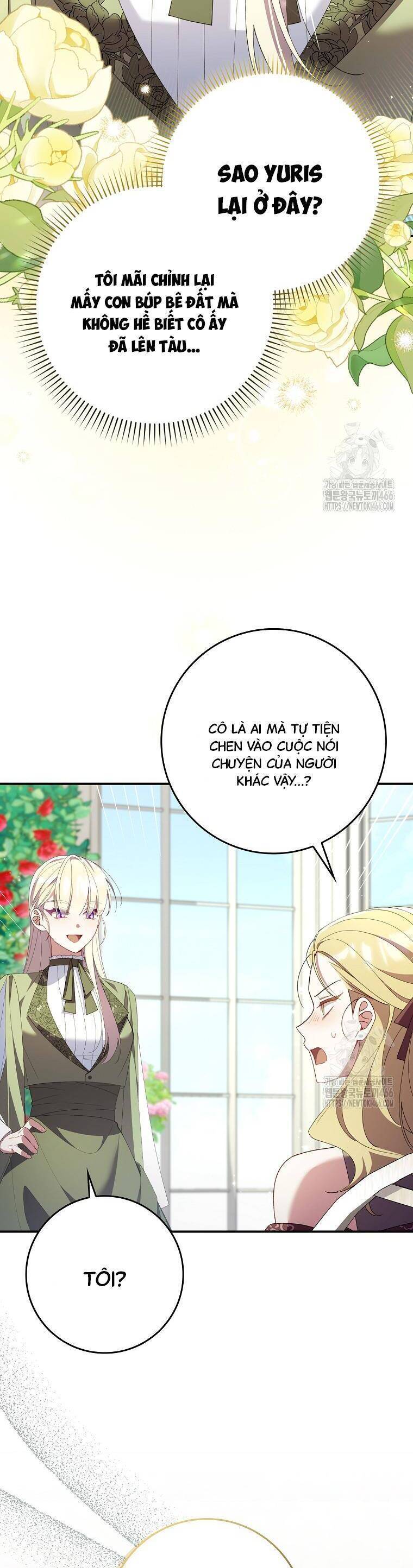 Dù Tình Cờ Cứu Giúp Nhưng Tôi Sẽ Không Chịu Trách Nhiệm Chapter 33 - 26
