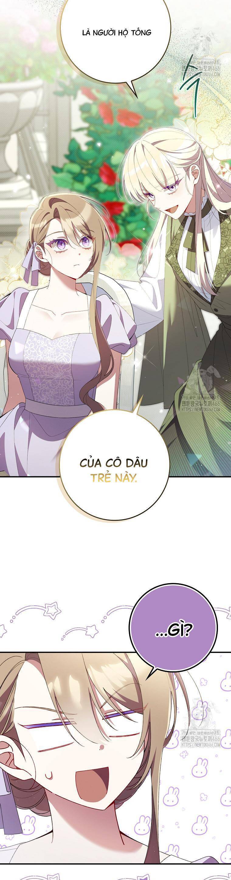 Dù Tình Cờ Cứu Giúp Nhưng Tôi Sẽ Không Chịu Trách Nhiệm Chapter 33 - 27