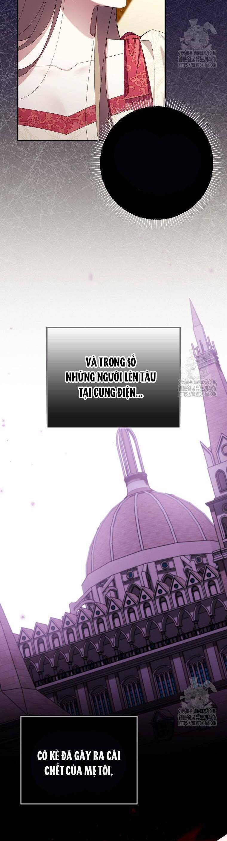 Dù Tình Cờ Cứu Giúp Nhưng Tôi Sẽ Không Chịu Trách Nhiệm Chapter 33 - 44