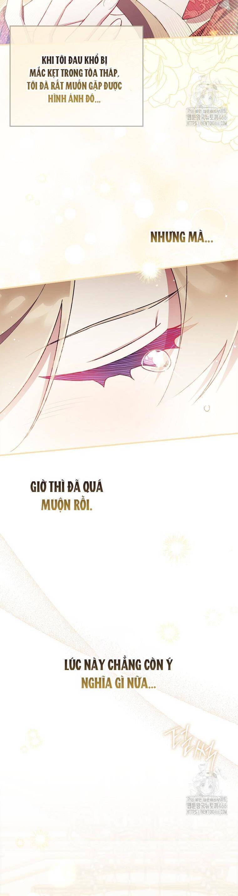 Dù Tình Cờ Cứu Giúp Nhưng Tôi Sẽ Không Chịu Trách Nhiệm Chapter 34 - 41