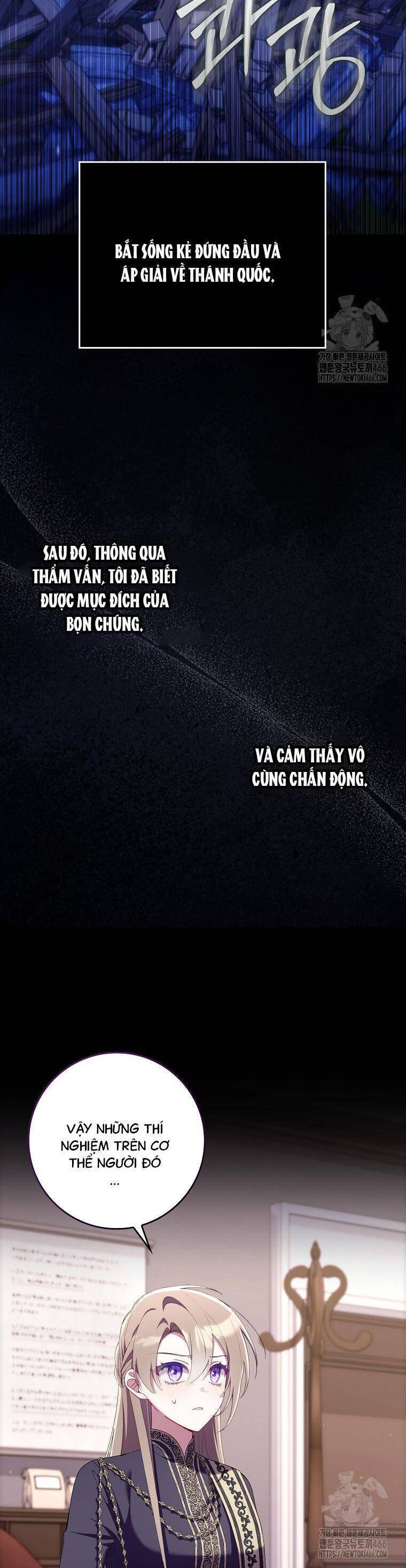 Dù Tình Cờ Cứu Giúp Nhưng Tôi Sẽ Không Chịu Trách Nhiệm Chapter 34 - 9