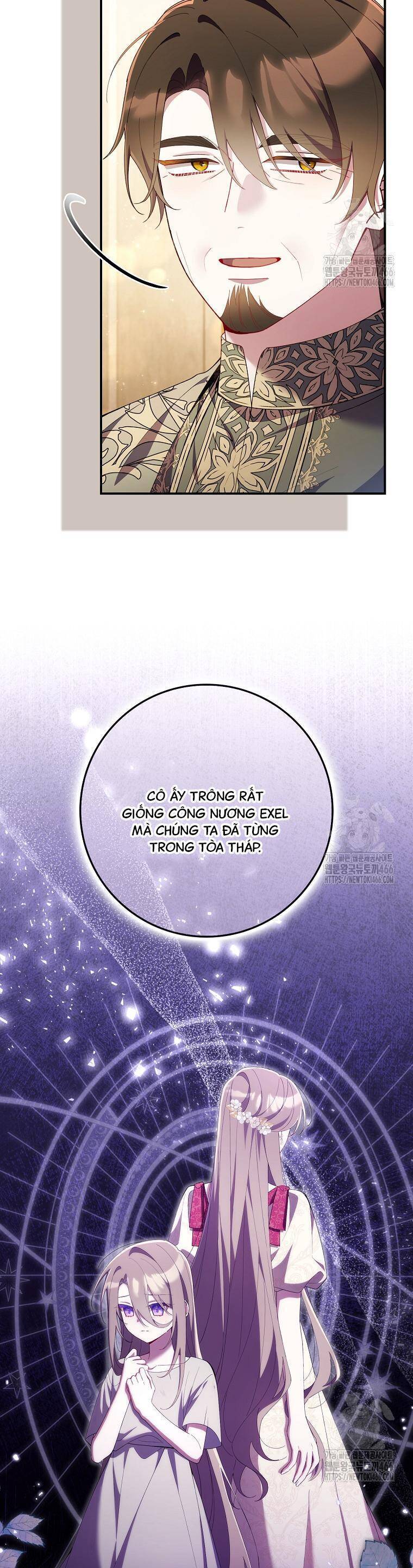 Dù Tình Cờ Cứu Giúp Nhưng Tôi Sẽ Không Chịu Trách Nhiệm Chapter 35 - 29