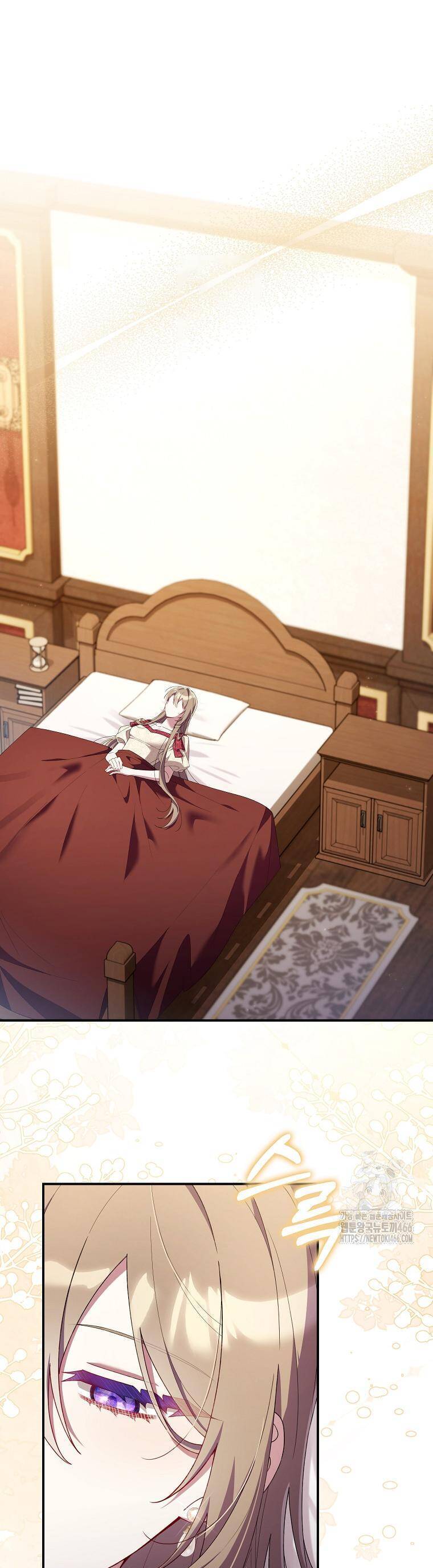 Dù Tình Cờ Cứu Giúp Nhưng Tôi Sẽ Không Chịu Trách Nhiệm Chapter 35 - 4