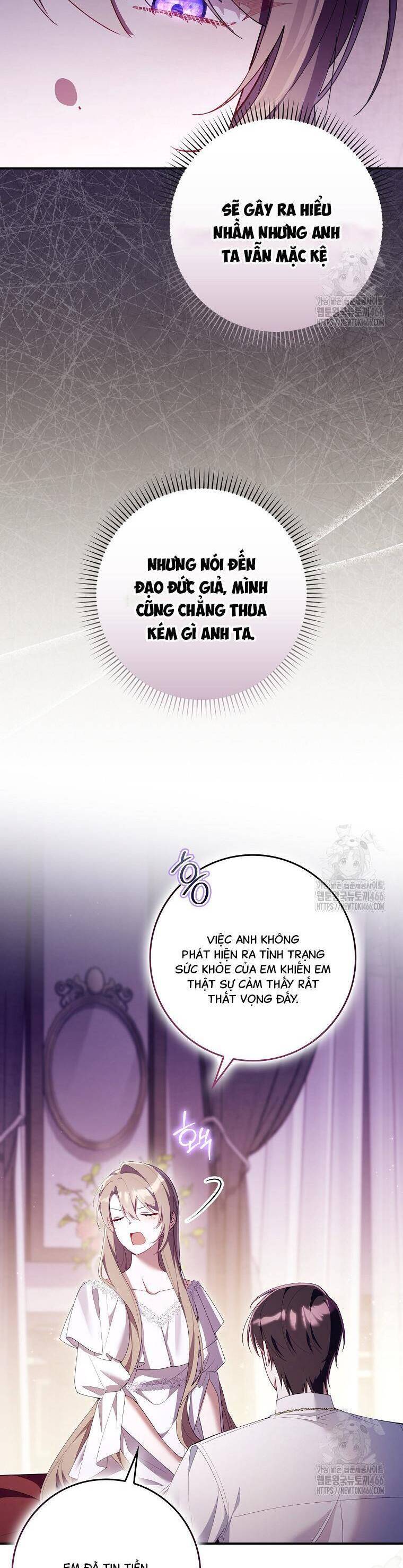 Dù Tình Cờ Cứu Giúp Nhưng Tôi Sẽ Không Chịu Trách Nhiệm Chapter 35 - 38