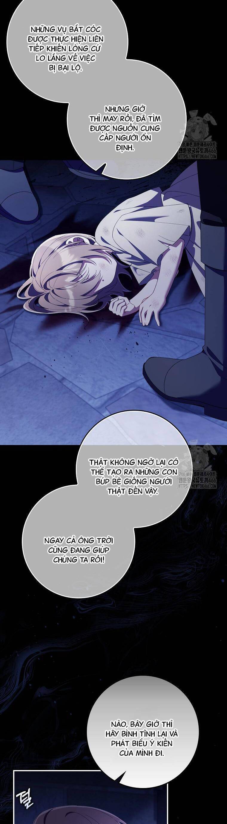 Dù Tình Cờ Cứu Giúp Nhưng Tôi Sẽ Không Chịu Trách Nhiệm Chapter 35 - 9