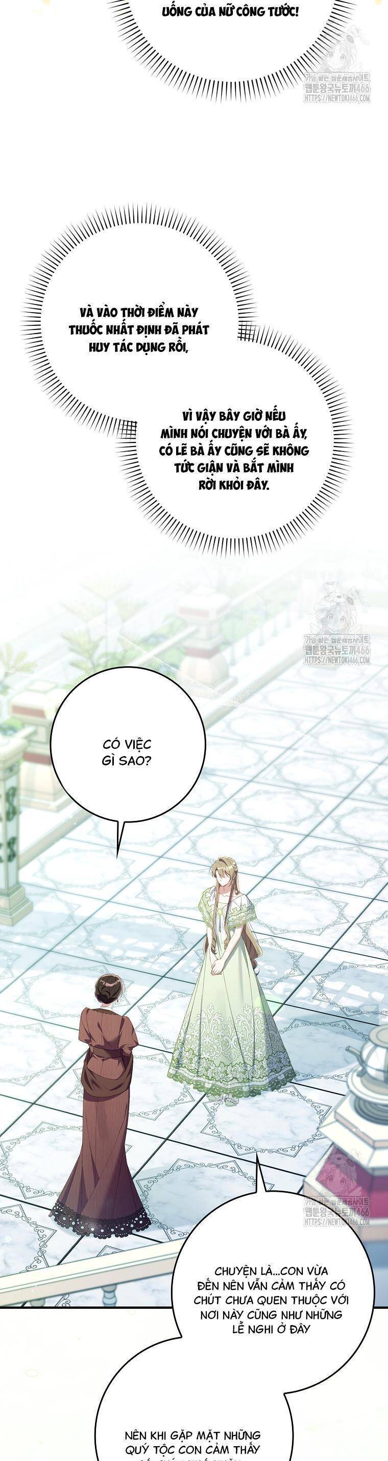 Dù Tình Cờ Cứu Giúp Nhưng Tôi Sẽ Không Chịu Trách Nhiệm Chapter 36 - 12