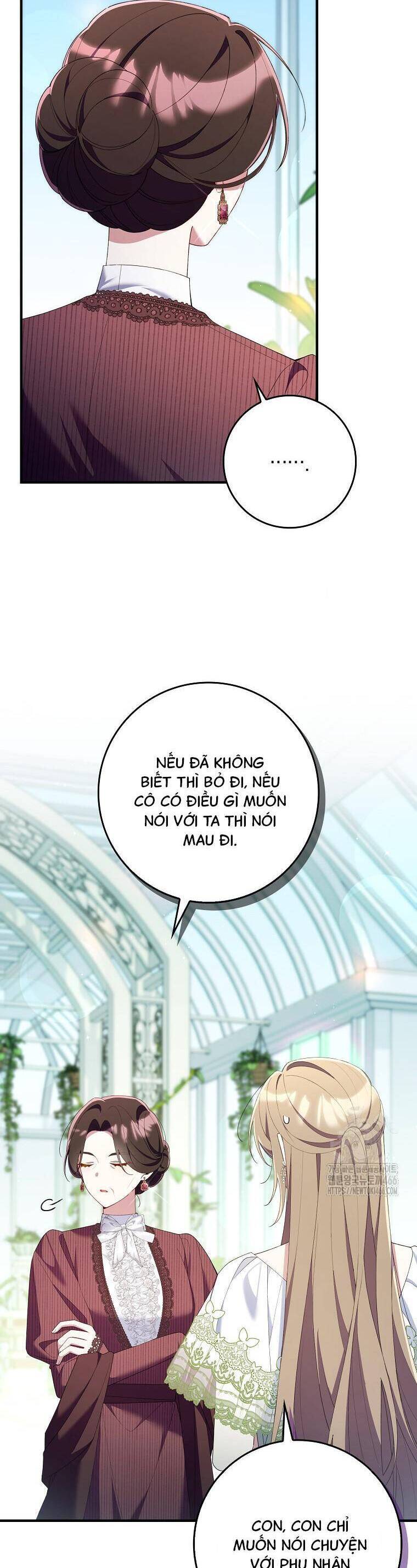 Dù Tình Cờ Cứu Giúp Nhưng Tôi Sẽ Không Chịu Trách Nhiệm Chapter 36 - 19