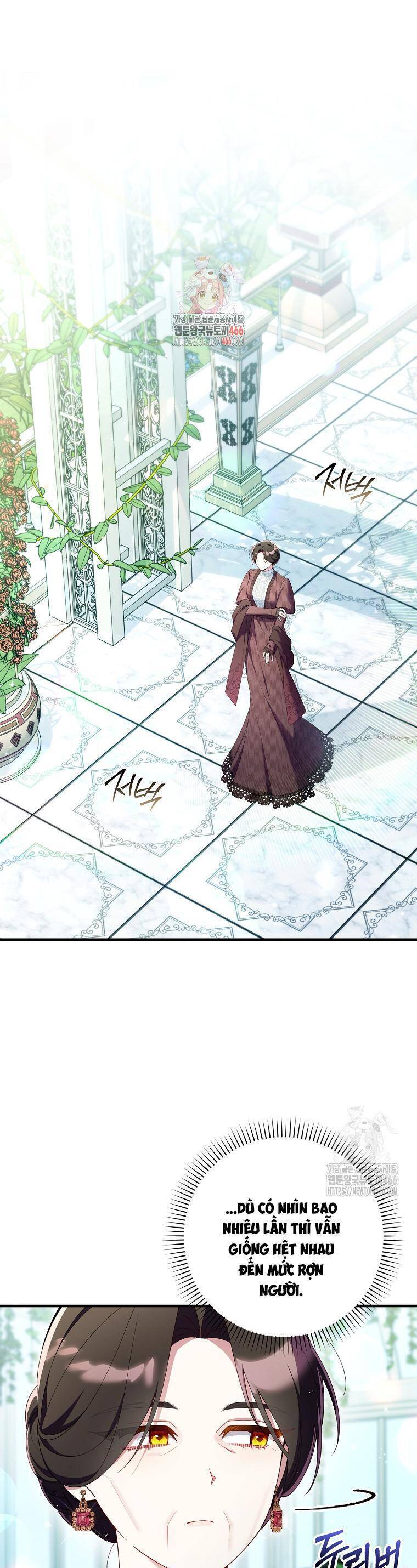 Dù Tình Cờ Cứu Giúp Nhưng Tôi Sẽ Không Chịu Trách Nhiệm Chapter 36 - 4