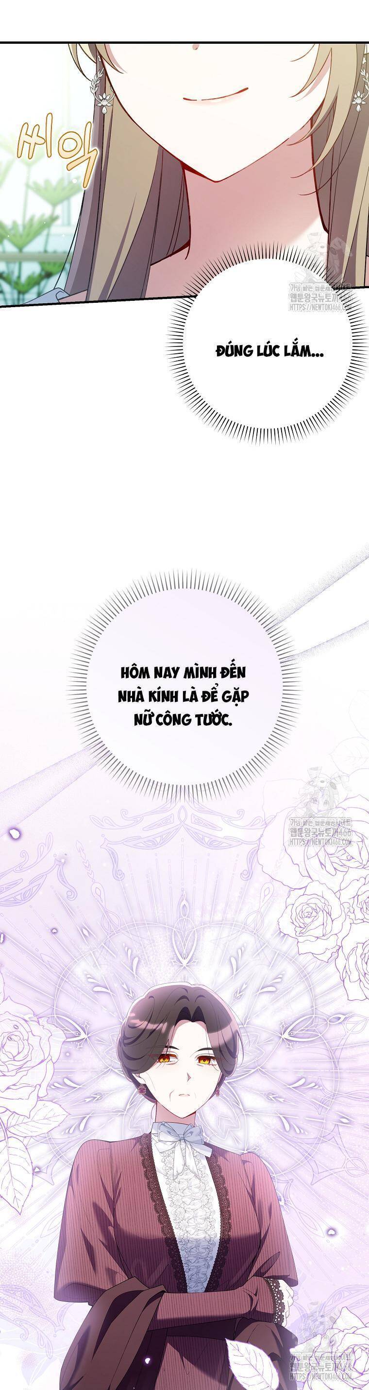 Dù Tình Cờ Cứu Giúp Nhưng Tôi Sẽ Không Chịu Trách Nhiệm Chapter 36 - 8