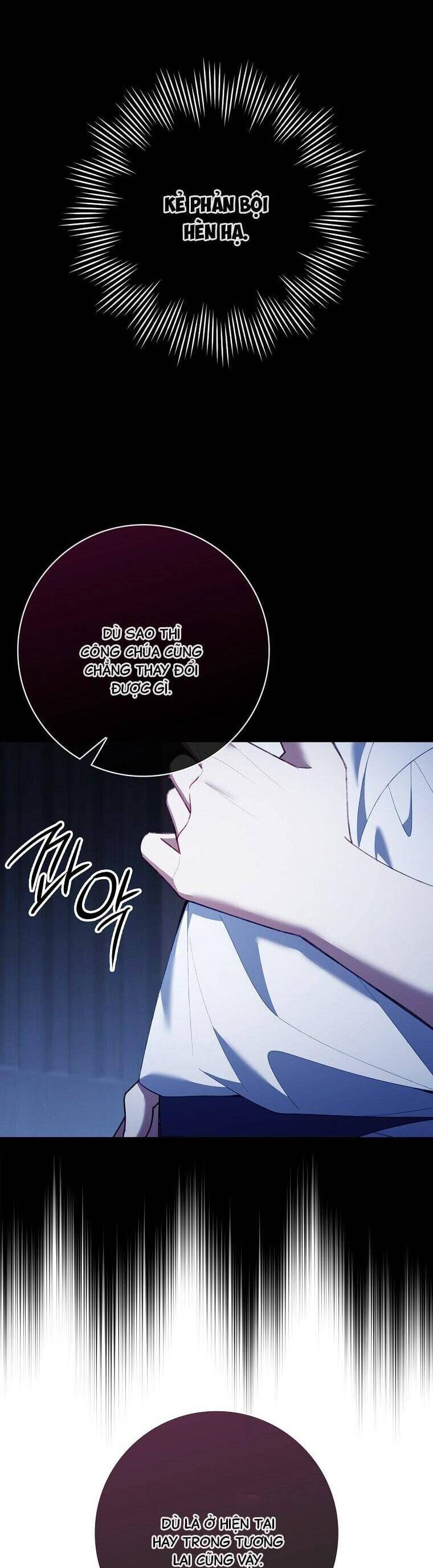 Dù Tình Cờ Cứu Giúp Nhưng Tôi Sẽ Không Chịu Trách Nhiệm Chapter 37 - 13