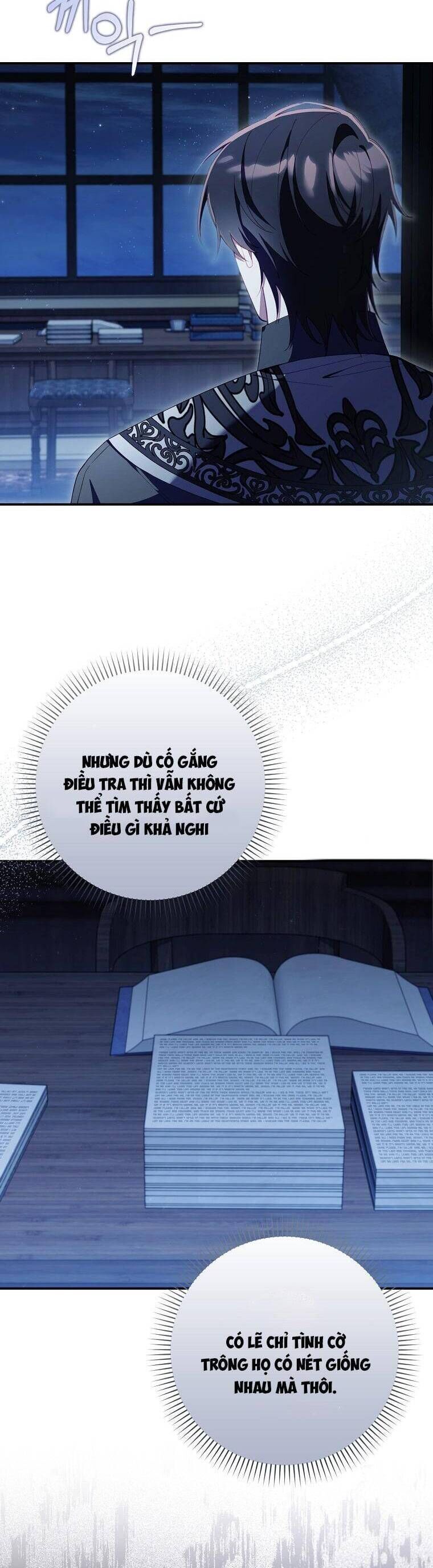 Dù Tình Cờ Cứu Giúp Nhưng Tôi Sẽ Không Chịu Trách Nhiệm Chapter 37 - 6