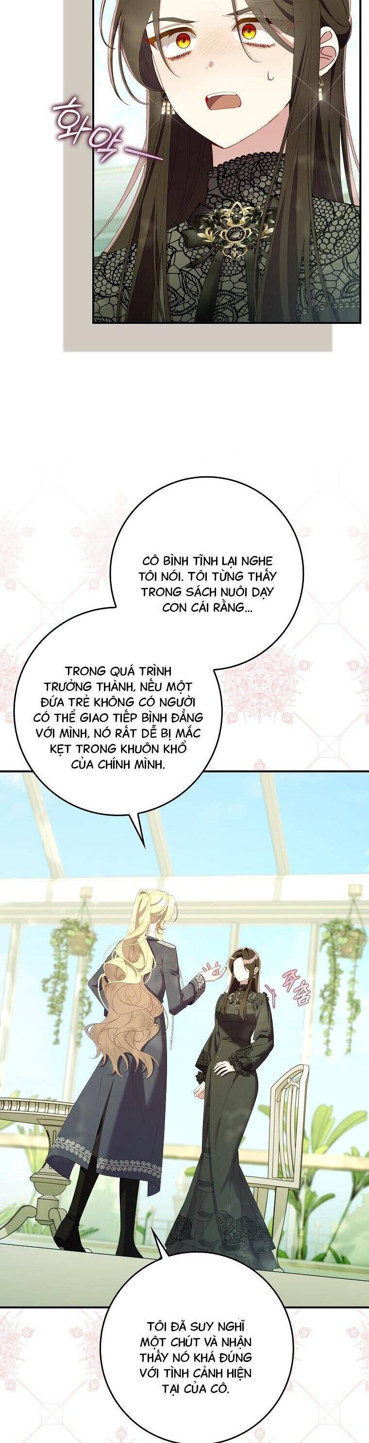 Dù Tình Cờ Cứu Giúp Nhưng Tôi Sẽ Không Chịu Trách Nhiệm Chapter 39 - 42
