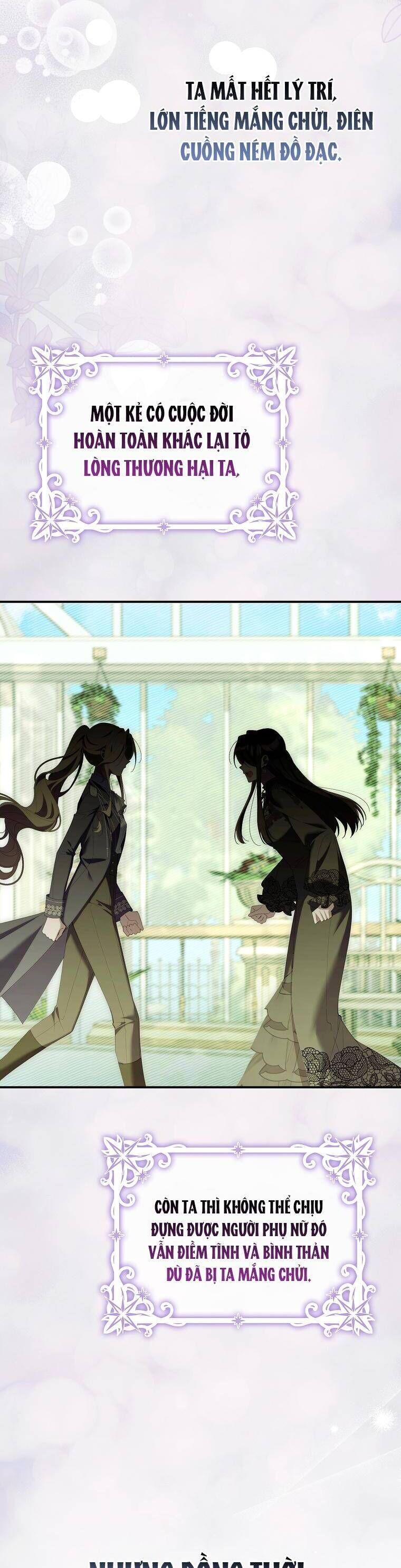 Dù Tình Cờ Cứu Giúp Nhưng Tôi Sẽ Không Chịu Trách Nhiệm Chapter 39 - 47