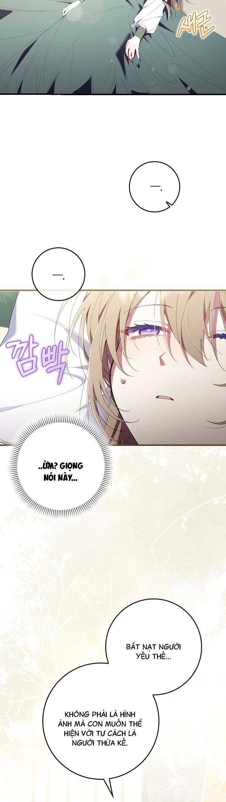 Dù Tình Cờ Cứu Giúp Nhưng Tôi Sẽ Không Chịu Trách Nhiệm Chapter 4 - 16