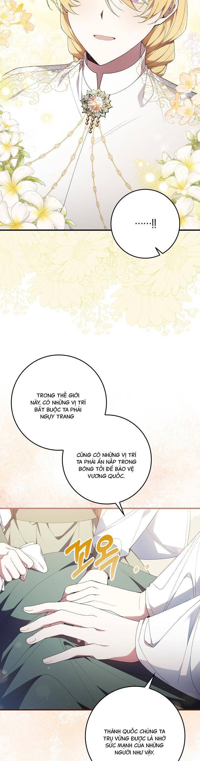 Dù Tình Cờ Cứu Giúp Nhưng Tôi Sẽ Không Chịu Trách Nhiệm Chapter 4 - 25