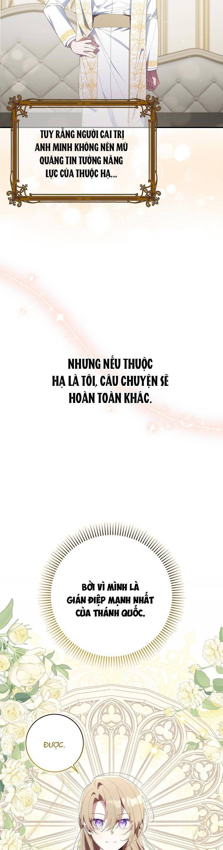 Dù Tình Cờ Cứu Giúp Nhưng Tôi Sẽ Không Chịu Trách Nhiệm Chapter 4 - 42