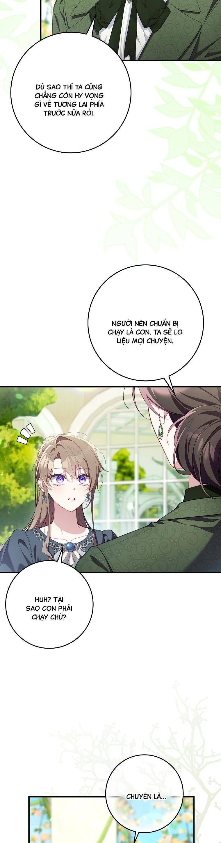 Dù Tình Cờ Cứu Giúp Nhưng Tôi Sẽ Không Chịu Trách Nhiệm Chapter 41 - 13