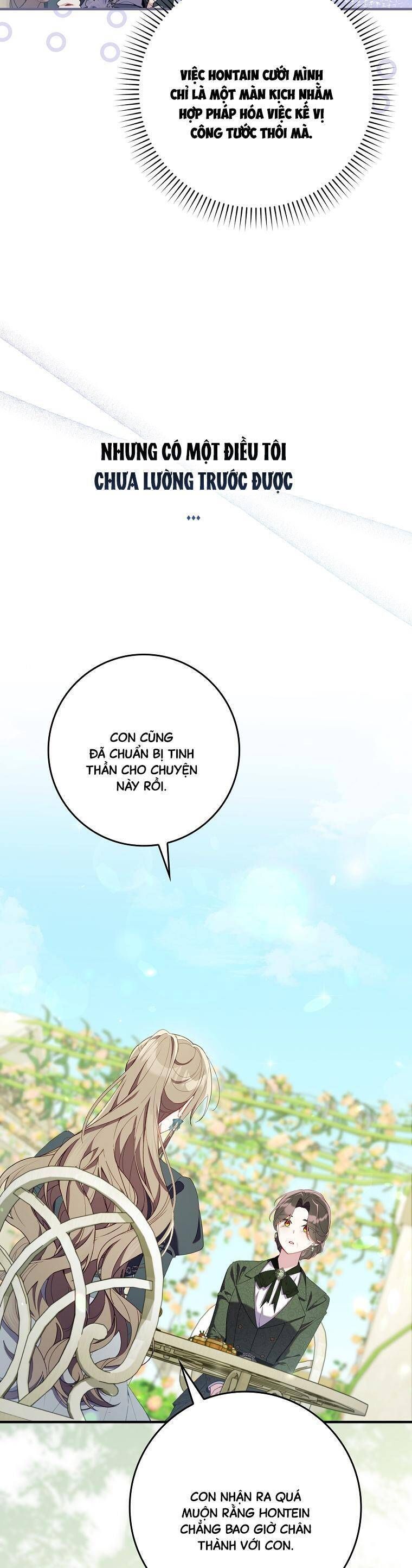 Dù Tình Cờ Cứu Giúp Nhưng Tôi Sẽ Không Chịu Trách Nhiệm Chapter 41 - 20