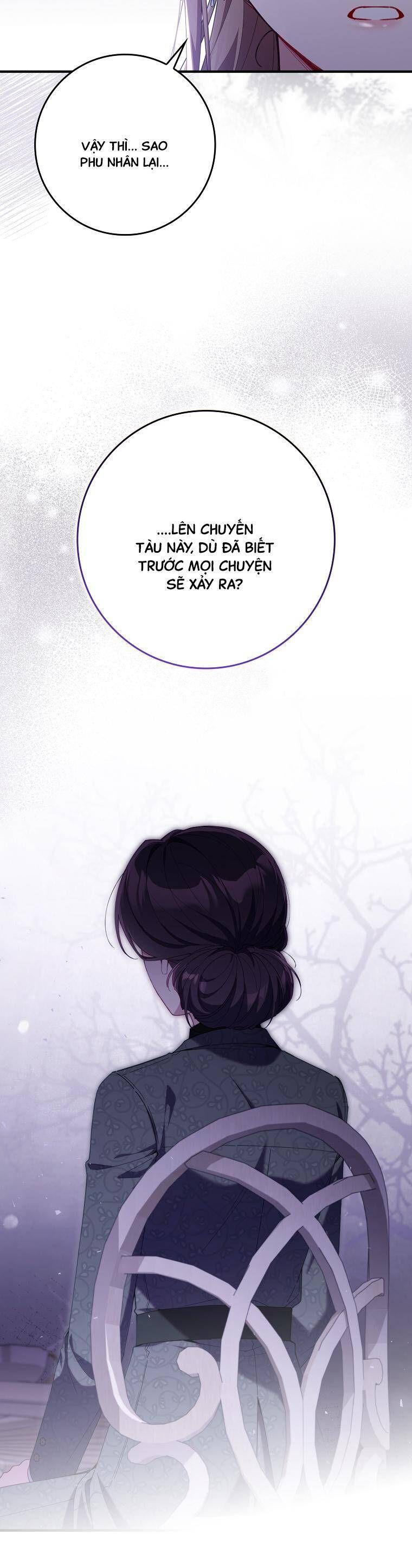 Dù Tình Cờ Cứu Giúp Nhưng Tôi Sẽ Không Chịu Trách Nhiệm Chapter 41 - 22