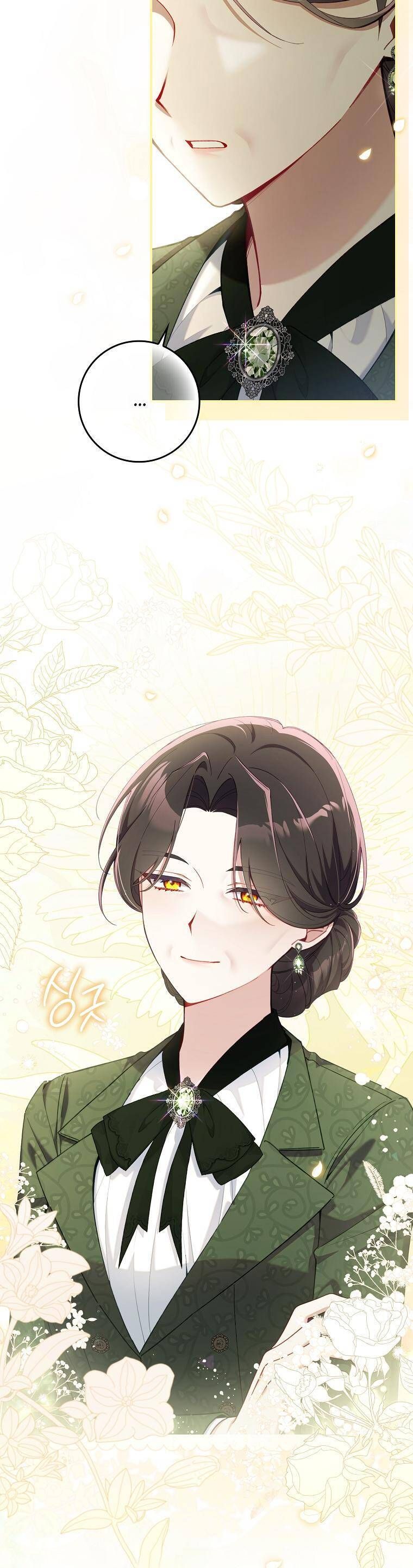 Dù Tình Cờ Cứu Giúp Nhưng Tôi Sẽ Không Chịu Trách Nhiệm Chapter 41 - 24