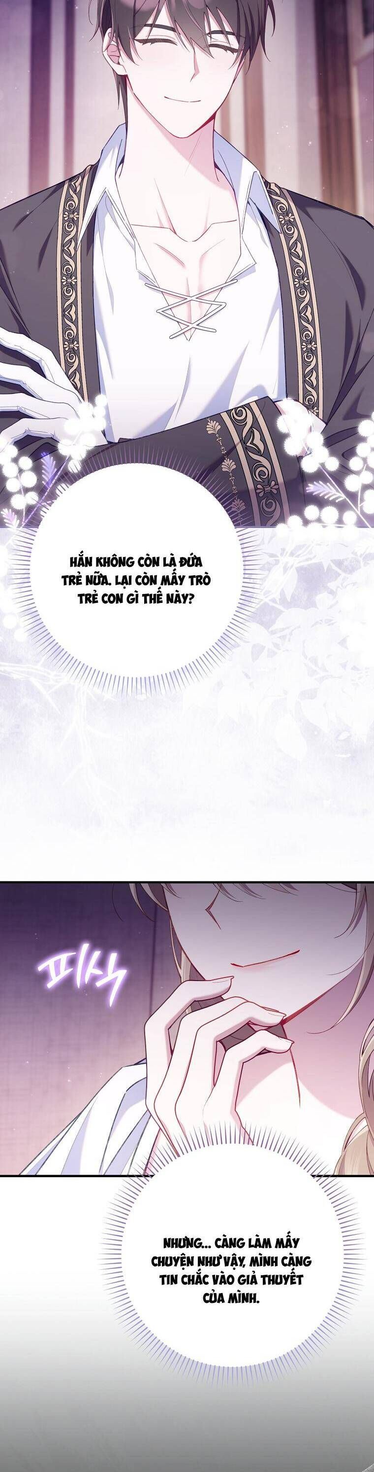 Dù Tình Cờ Cứu Giúp Nhưng Tôi Sẽ Không Chịu Trách Nhiệm Chapter 41 - 43
