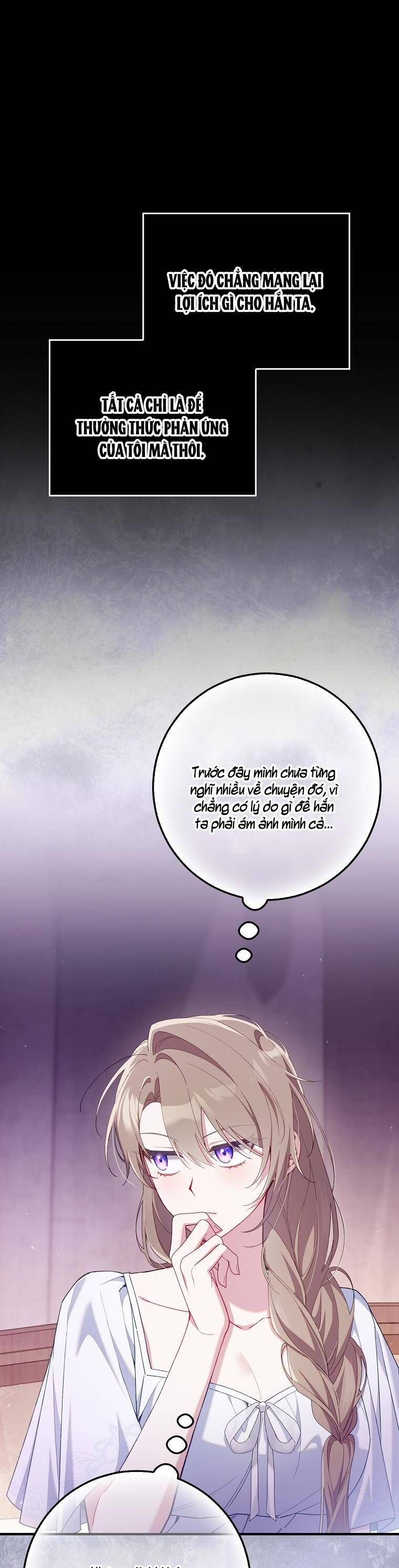 Dù Tình Cờ Cứu Giúp Nhưng Tôi Sẽ Không Chịu Trách Nhiệm Chapter 41 - 45
