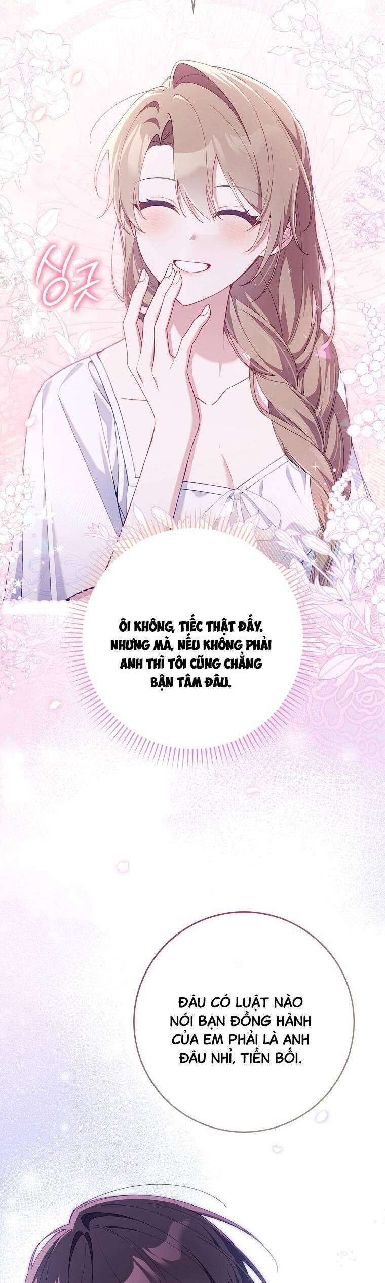 Dù Tình Cờ Cứu Giúp Nhưng Tôi Sẽ Không Chịu Trách Nhiệm Chapter 41 - 51
