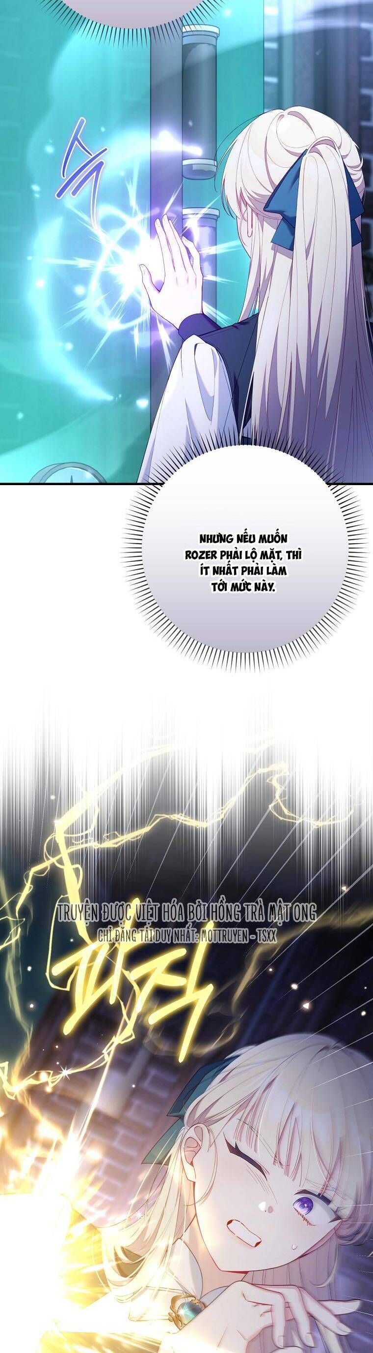 Dù Tình Cờ Cứu Giúp Nhưng Tôi Sẽ Không Chịu Trách Nhiệm Chapter 42 - 6