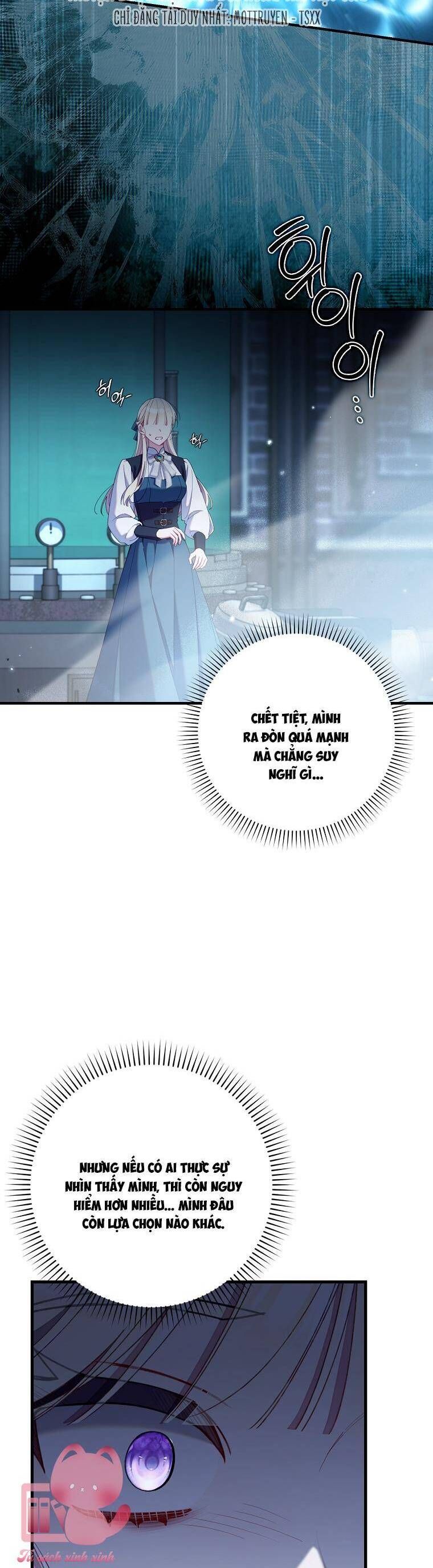 Dù Tình Cờ Cứu Giúp Nhưng Tôi Sẽ Không Chịu Trách Nhiệm Chapter 42 - 10