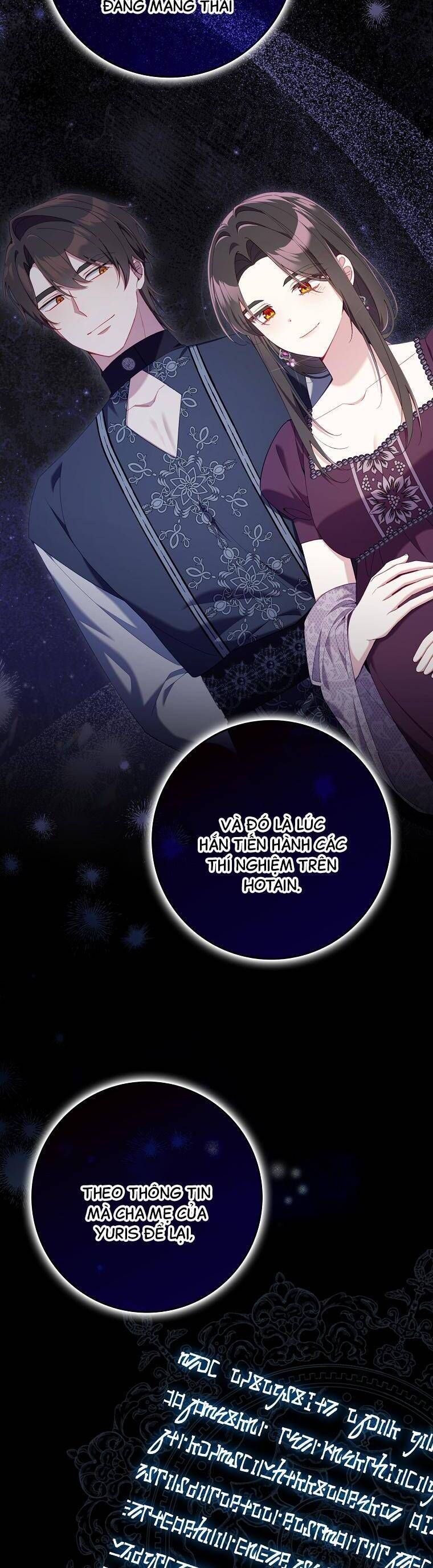 Dù Tình Cờ Cứu Giúp Nhưng Tôi Sẽ Không Chịu Trách Nhiệm Chapter 43 - 23