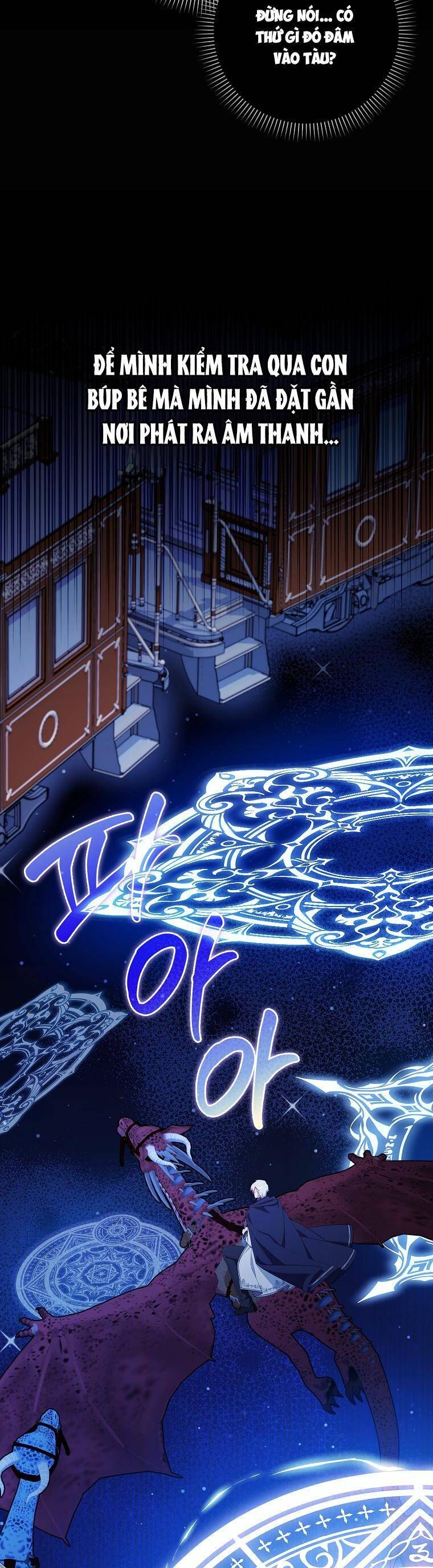 Dù Tình Cờ Cứu Giúp Nhưng Tôi Sẽ Không Chịu Trách Nhiệm Chapter 44 - 27