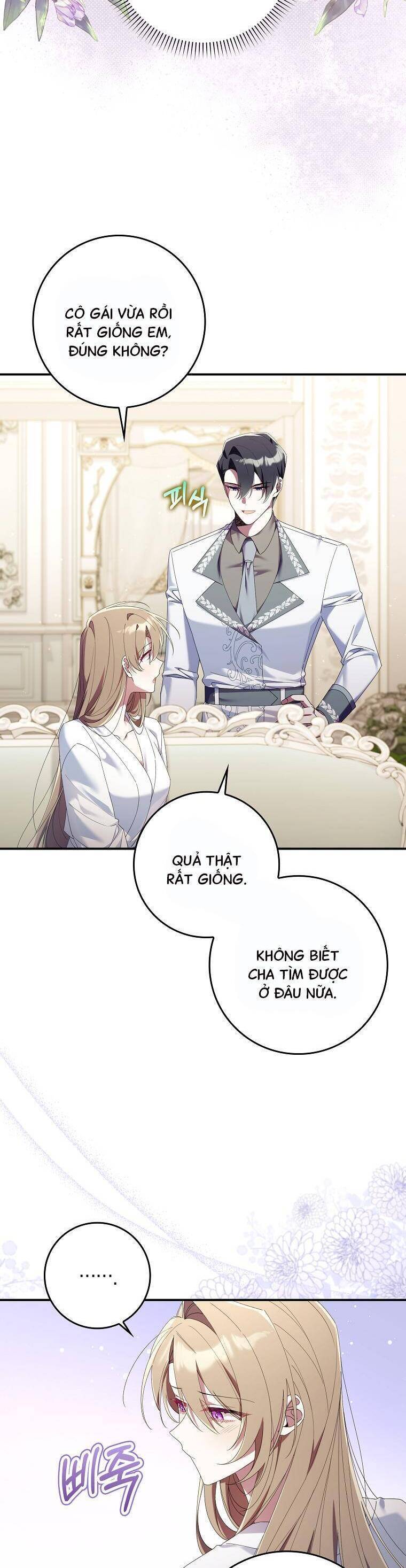 Dù Tình Cờ Cứu Giúp Nhưng Tôi Sẽ Không Chịu Trách Nhiệm Chapter 6 - 19