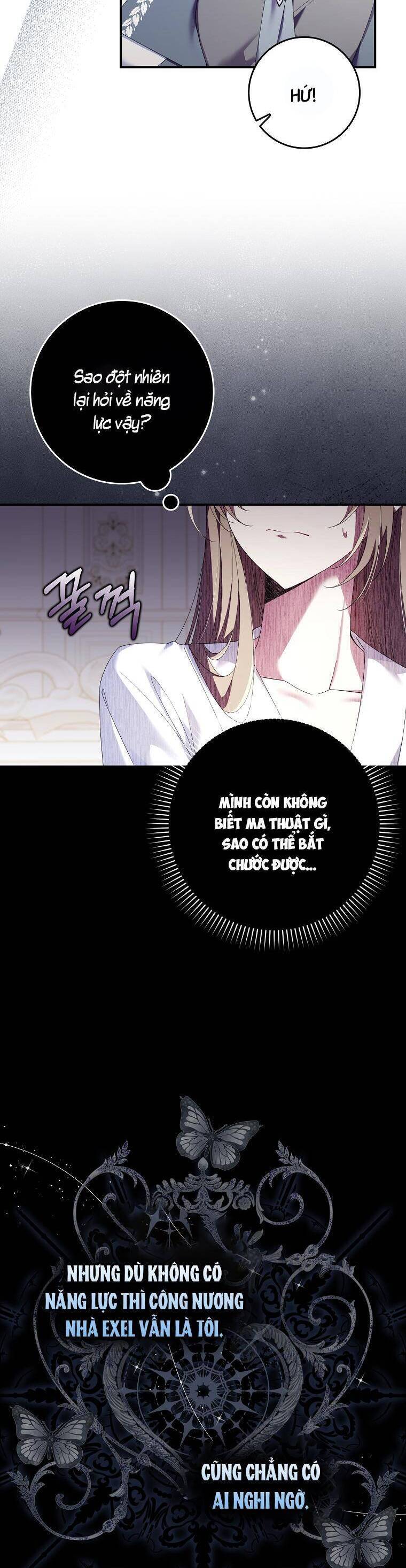 Dù Tình Cờ Cứu Giúp Nhưng Tôi Sẽ Không Chịu Trách Nhiệm Chapter 6 - 25