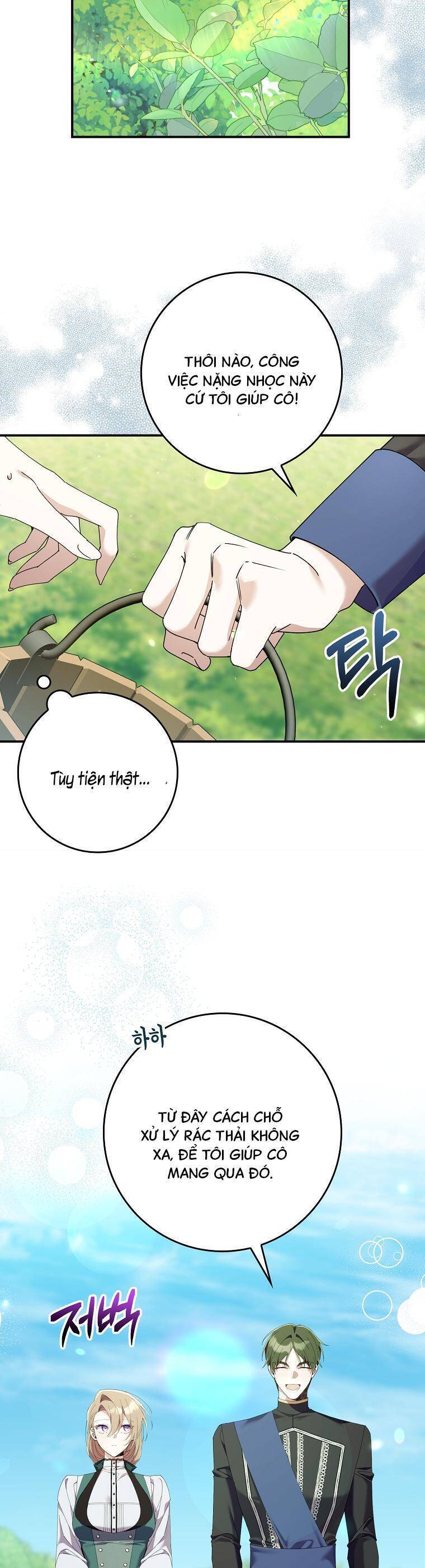 Dù Tình Cờ Cứu Giúp Nhưng Tôi Sẽ Không Chịu Trách Nhiệm Chapter 8 - 13