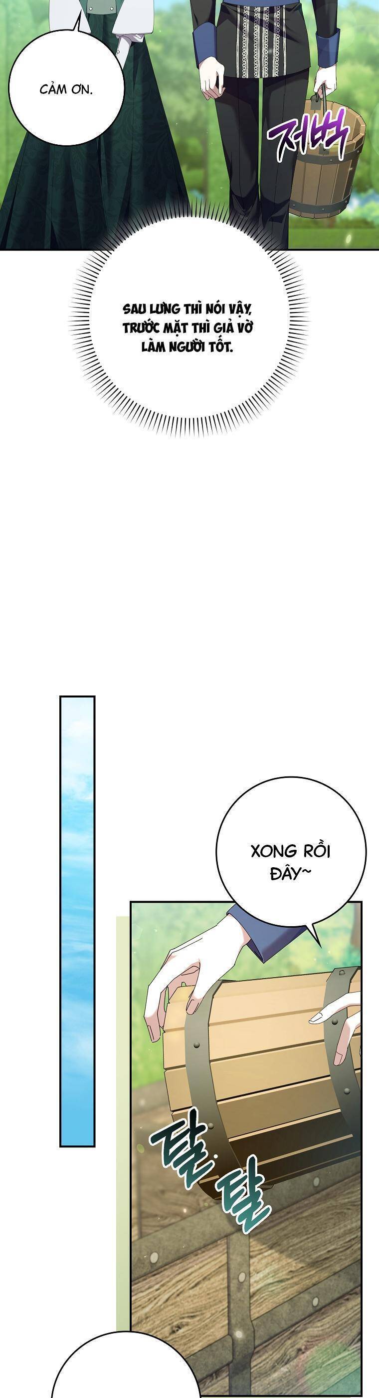 Dù Tình Cờ Cứu Giúp Nhưng Tôi Sẽ Không Chịu Trách Nhiệm Chapter 8 - 14